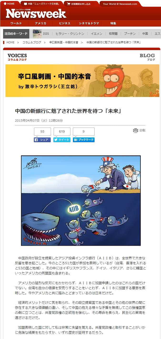 �˥塼���������������� ���ե�����륵����