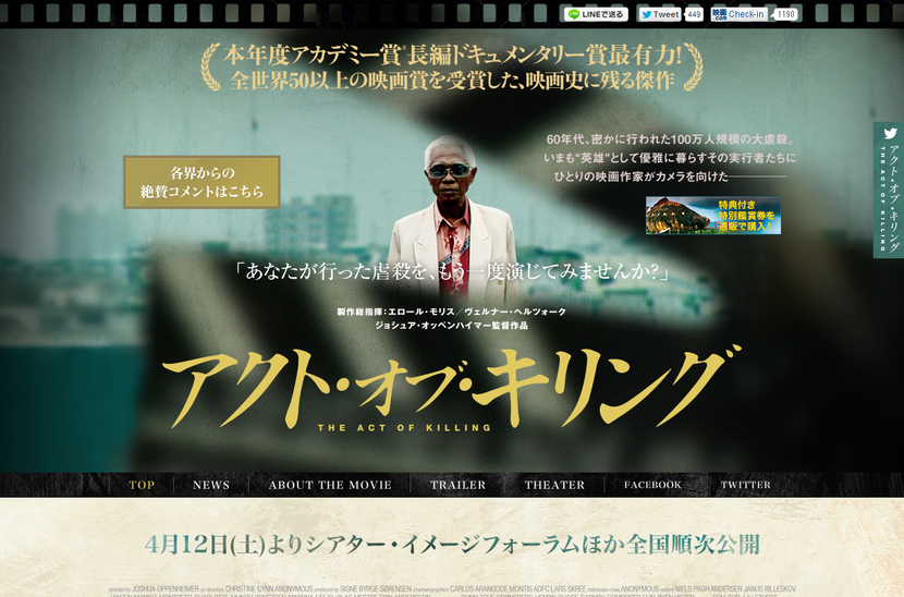 �ǲ�֥����ȡ����֡�����󥰡סø���������