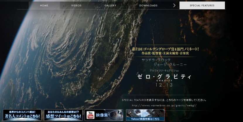 �ǲ�إ���������ӥƥ��٥��ե�����륵����