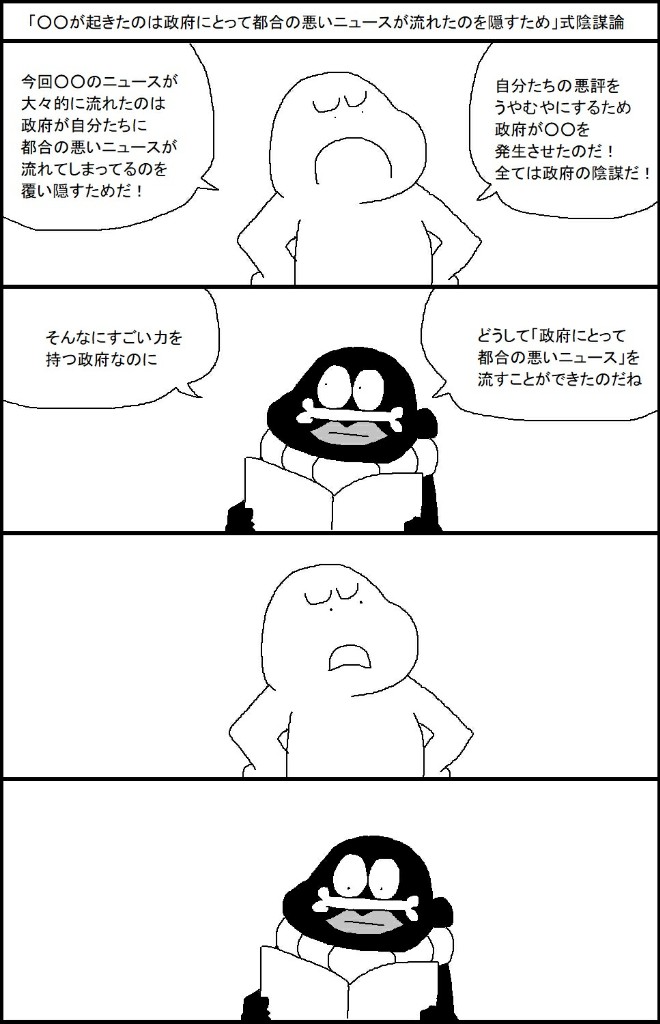 XkYmbG1