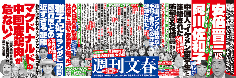 img_50863b08f57375d51567c0437b3ce94a1060402