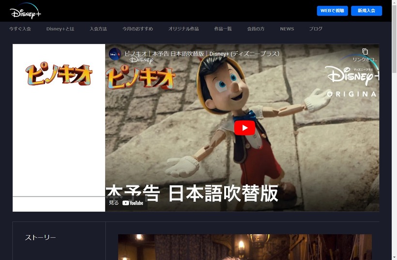 �¼̱ǲ�إԥΥ����ٸ��������ȡåǥ����ˡ��ץ饹