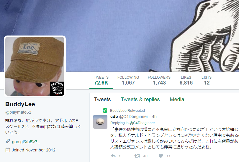 BuddyLee playmate62 Twitter