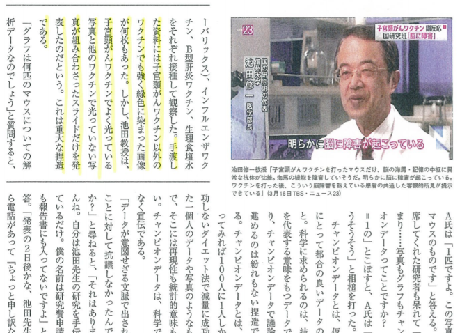 ��¼������ �ޥɥå�������ư��