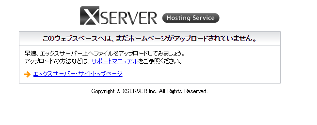 ���å��������С� �����С�����ڡ���