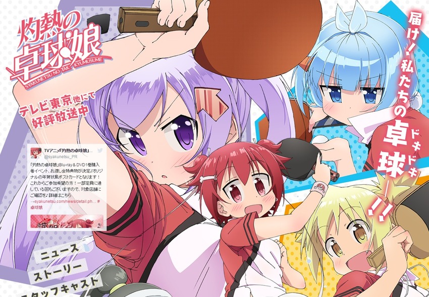 TV���˥�ּ�Ǯ�����̼�׸���������