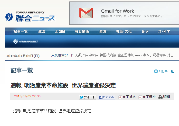 ®���������ȳ�̿���ߡ������仺��Ͽ����