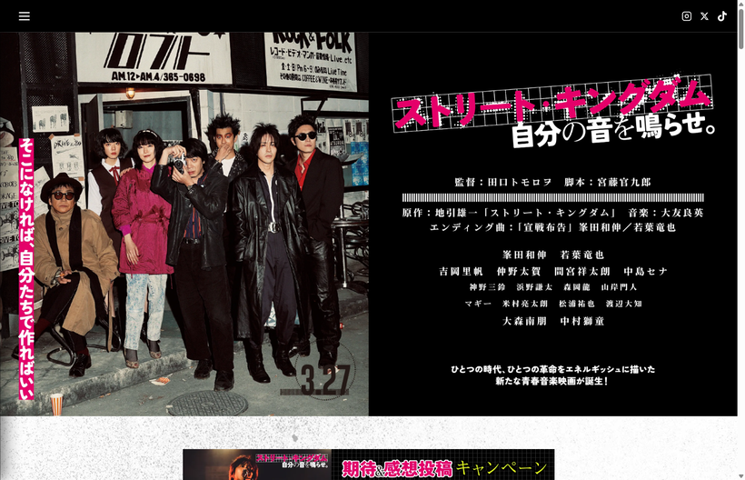 ���ȥ꡼��-���󥰥���-��ʬ�β����Ĥ餻��