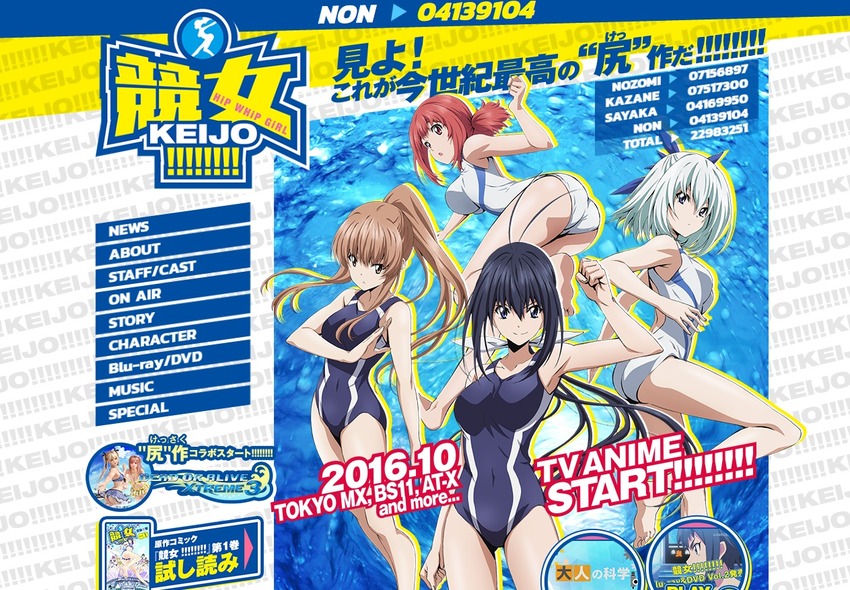 TV���˥�ض���        �ٸ���������