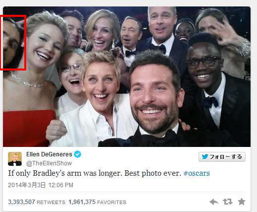 �ڥХ륹�ۥ��������ѵ��ʤΥ���ƥ��ᥤ�ȼ����꽸��̿�