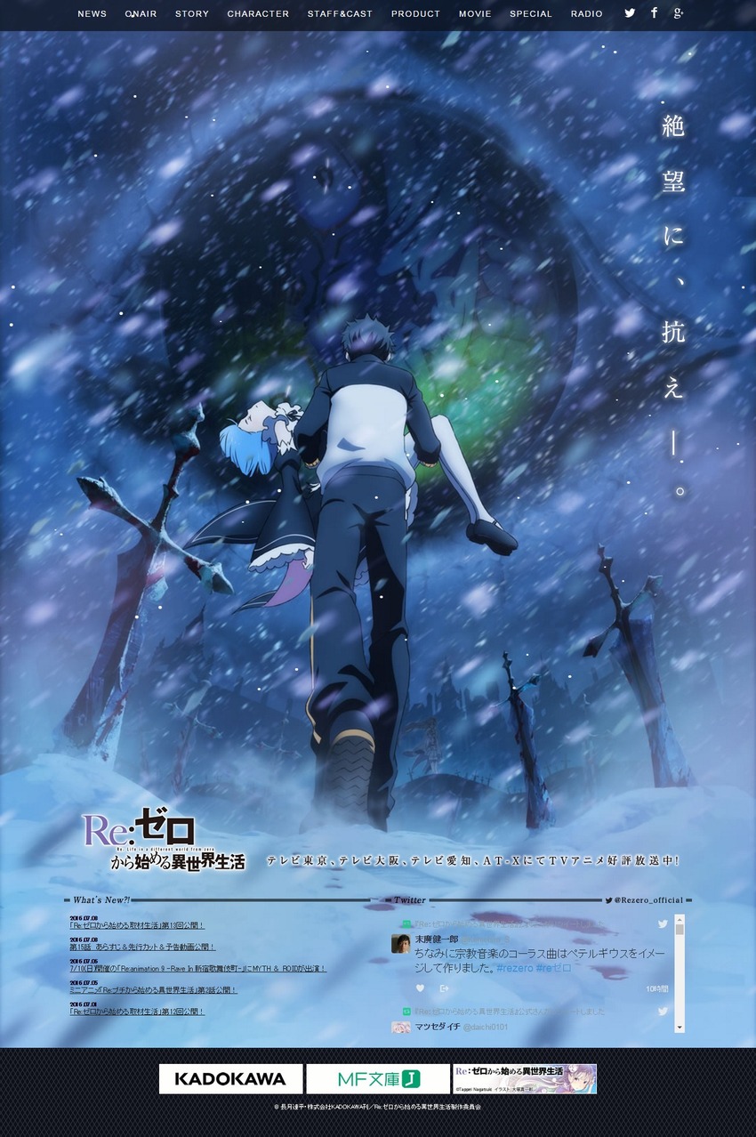 TV���˥��Re ��������Ϥ�����������٥��ե�����륵����