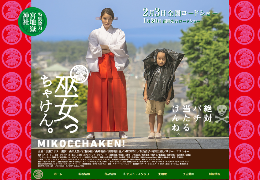 �ǲ������ä��㤱�󡣡ٸ���������