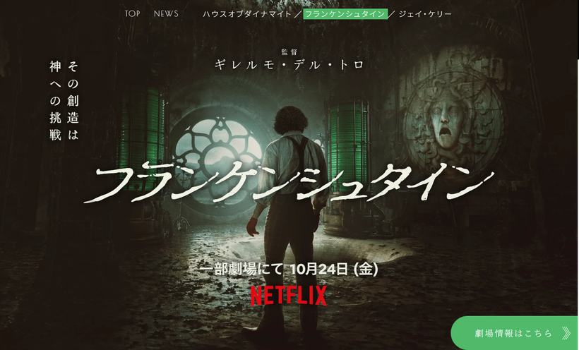 10-24�ʶ�˷������إե�󥱥󥷥奿����ٸ���������-