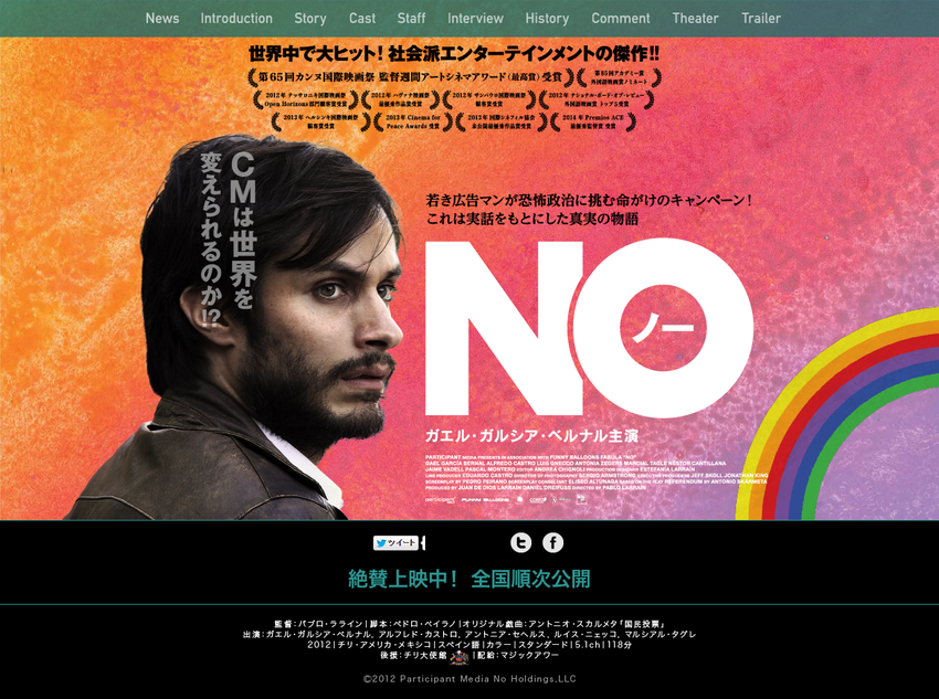 �ǲ��NO�ٸ���������