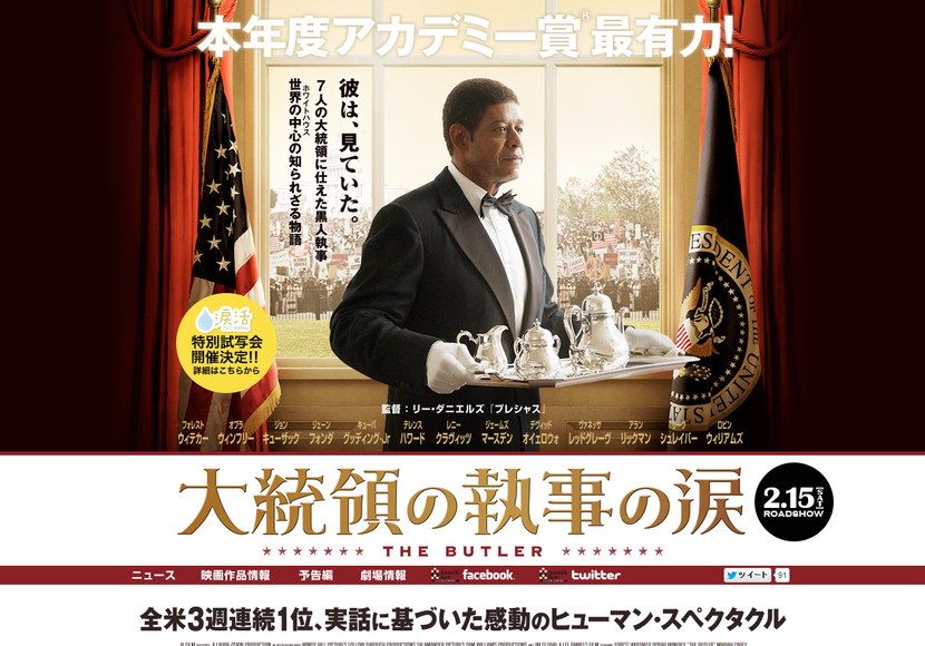 �ǲ�������Τμ������ޡٸ���������