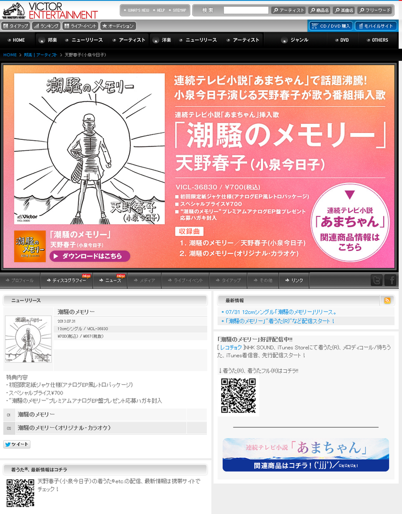 ŷ��ջҡʾ��������ҡ�