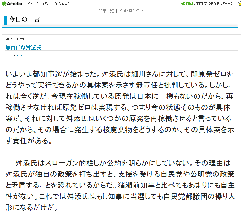 ̵��Ǥ����ź��ÿ�ľ�ͥ��ե������֥����ֺ����ΰ����