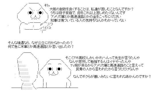 �ץ��⹻��