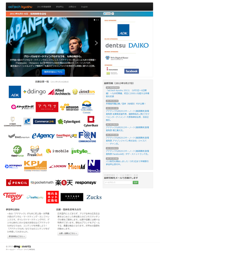 ���ɥƥå��彣   �Ĥ��˶彣�˾�Φ��