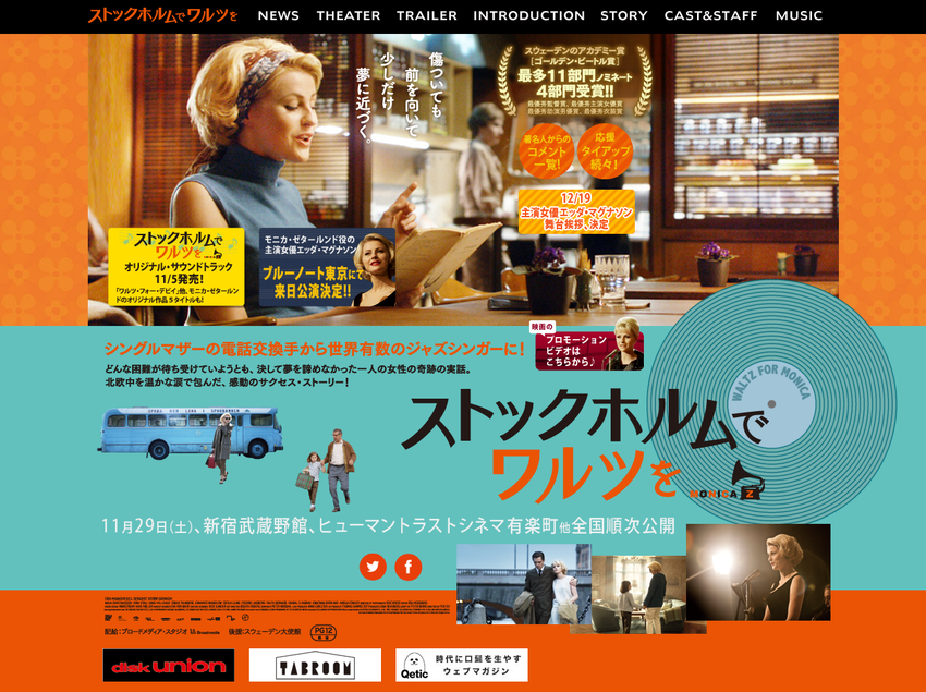 ڸȡ۱ǲإȥåۥǥĤ