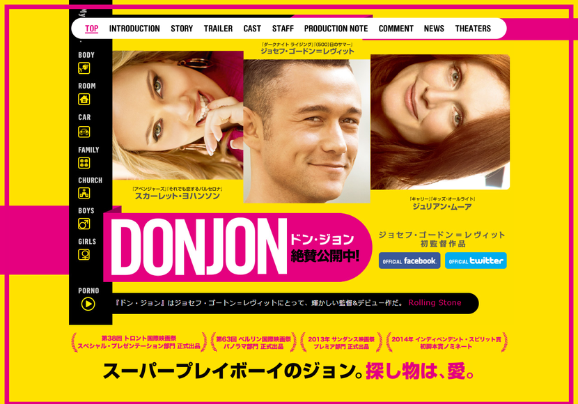 �ǲ�إɥ󡦥����ٸ���������