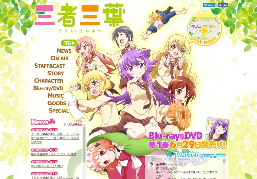 TV���˥�ػ��Ի��աٸ���������