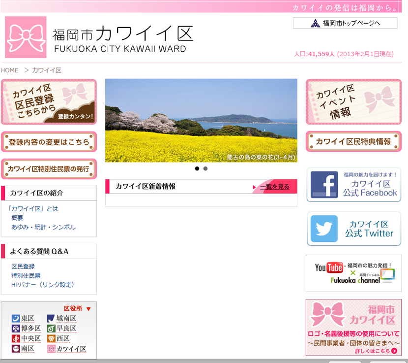 ʡ���ԥ��磻����after