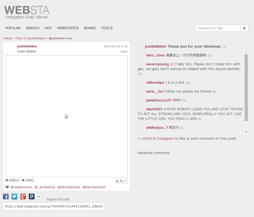 Justin Bieber justinbieber Websta