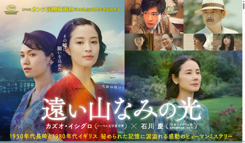 �ǲ�ر󤤻��ʤߤθ���