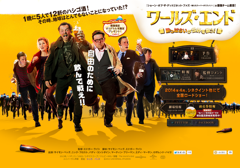 �ǲ�إ�륺������� ���ʧ����������ߤ���