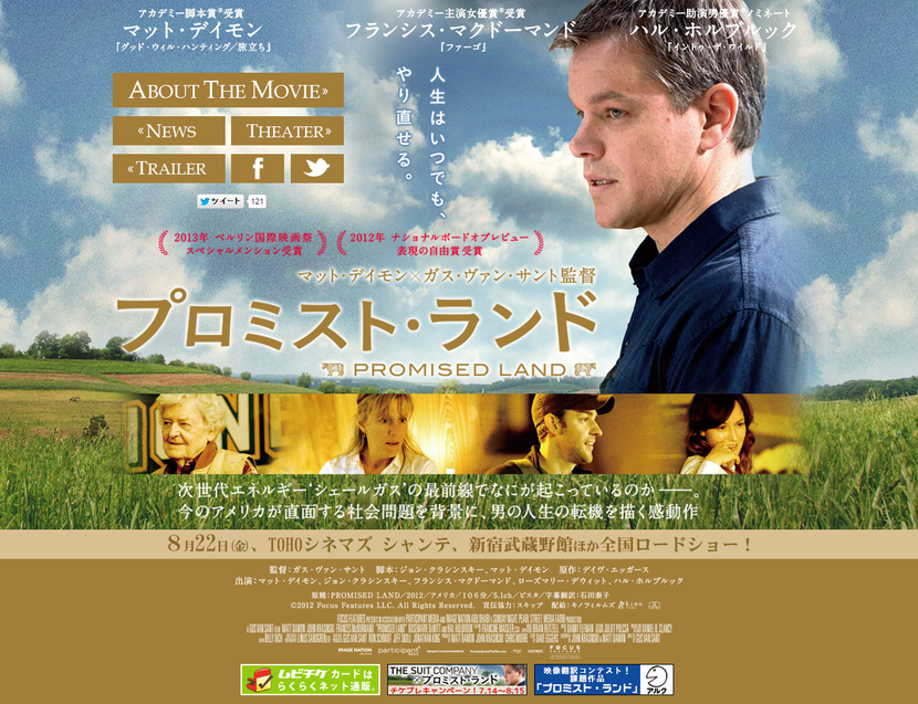 �ǲ�֥ץ��ߥ��ȡ����ɡ׸���������