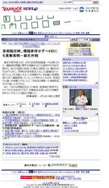 ËãÀ¸ÂÙË®»²ÇÒ¼«½Í¡¡»þ»öÄÌ¿®