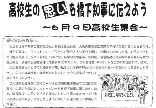 ���ι⹻���˾д�򲼤����β�