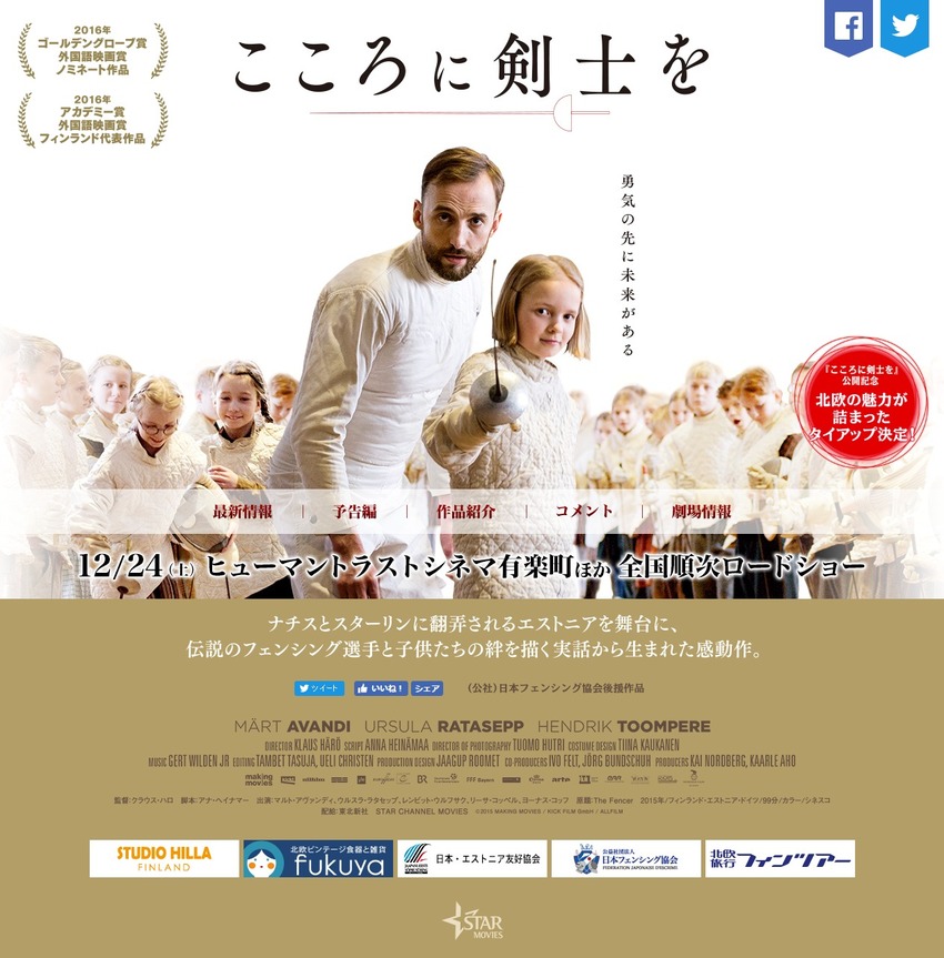 �ǲ�ؤ������˷��Τ�ٸ���������