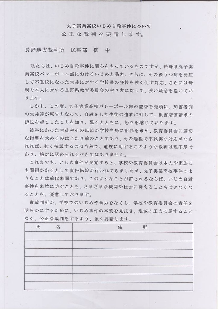 460b9340