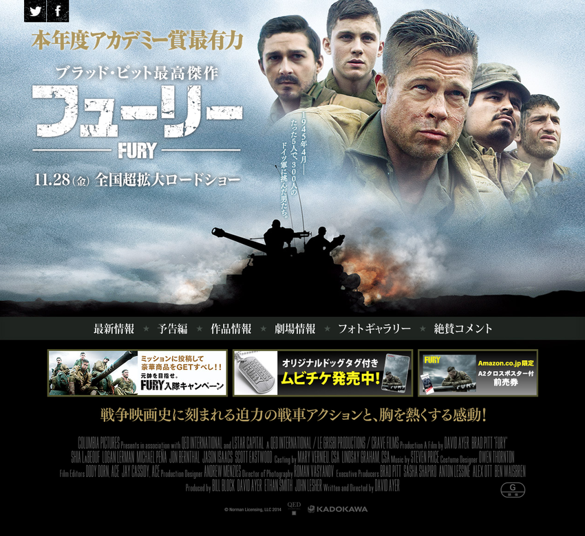 �ǲ�إե塼�꡼�ٸ���������