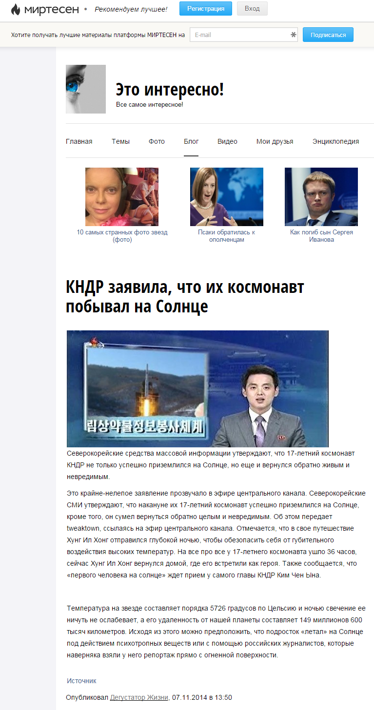 �������� �٧ѧ�ӧڧݧ�  ���� �ڧ� �ܧ��ާ�ߧѧӧ�