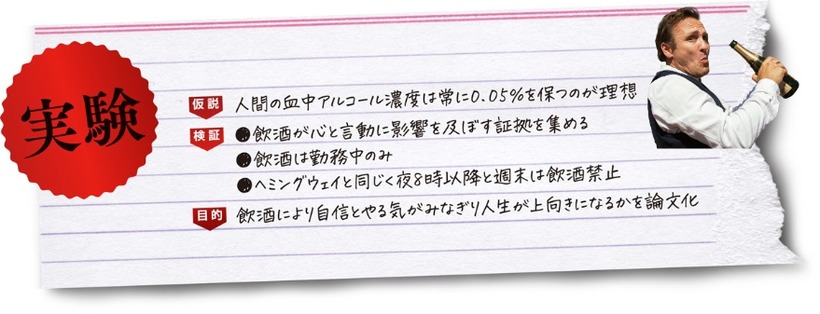ar_memo-pc2