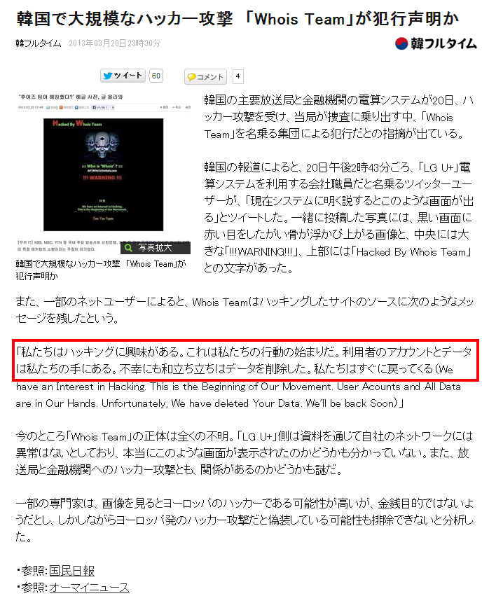 ����   livedoor �˥塼��
