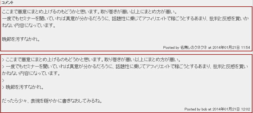 ���������湬ͺ�ǹ�����˴