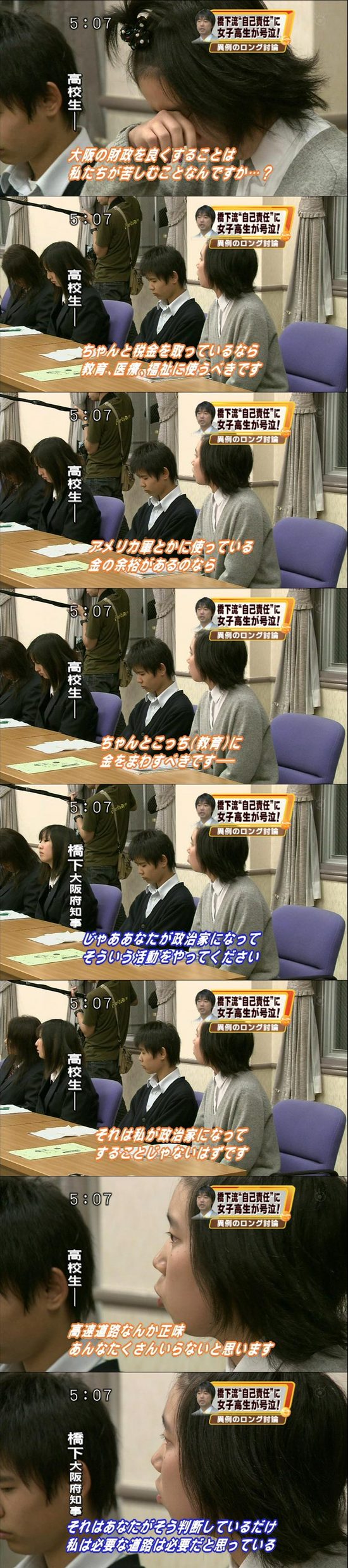 ����������λ� vs �ץ��⹻��