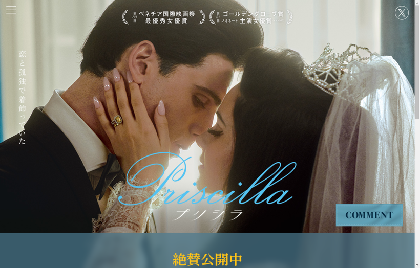 �ǲ�إץꥷ��ٸ���������