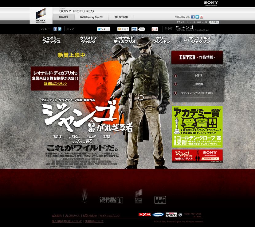 ����󥴡��Ҥ��줶���   ���ե�����륵����