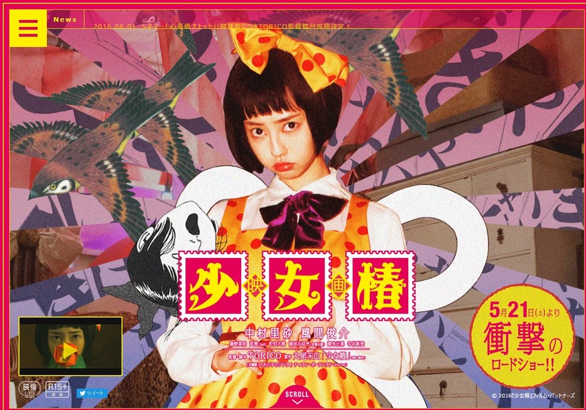 �ǲ� ������ ����������