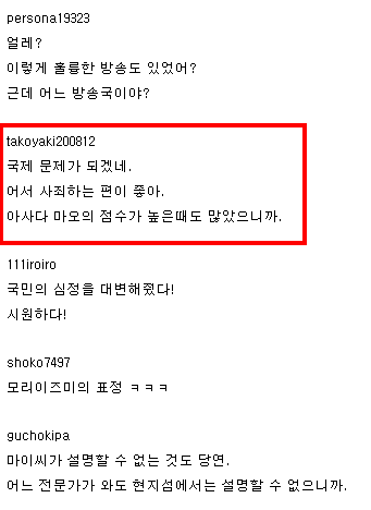 --- ----  --- -- --   ---- - -- --    JP     --- ---