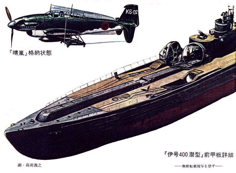 I400catapultart