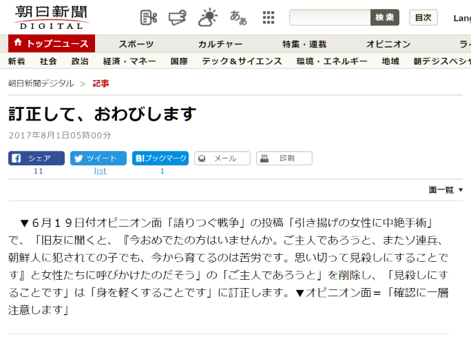 �������ơ�����Ӥ��ޤ���ī����ʹ�ǥ�����