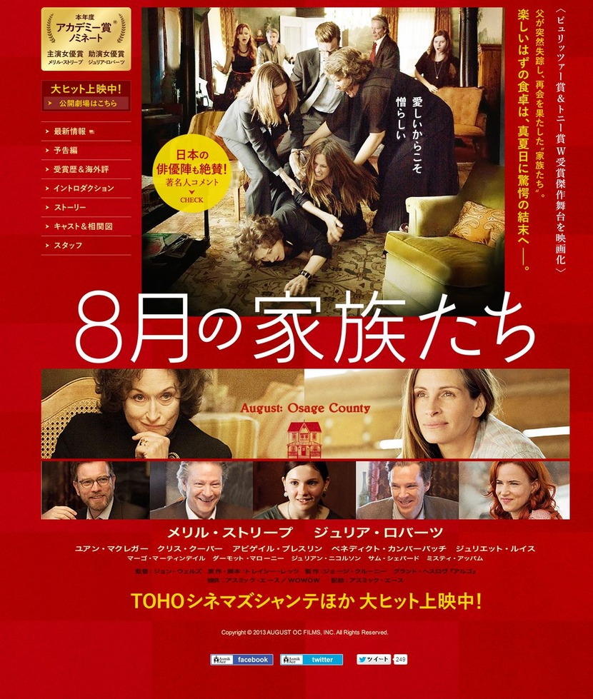 �ǲ�أ���β�²��������ҥåȾ���桪_compressed