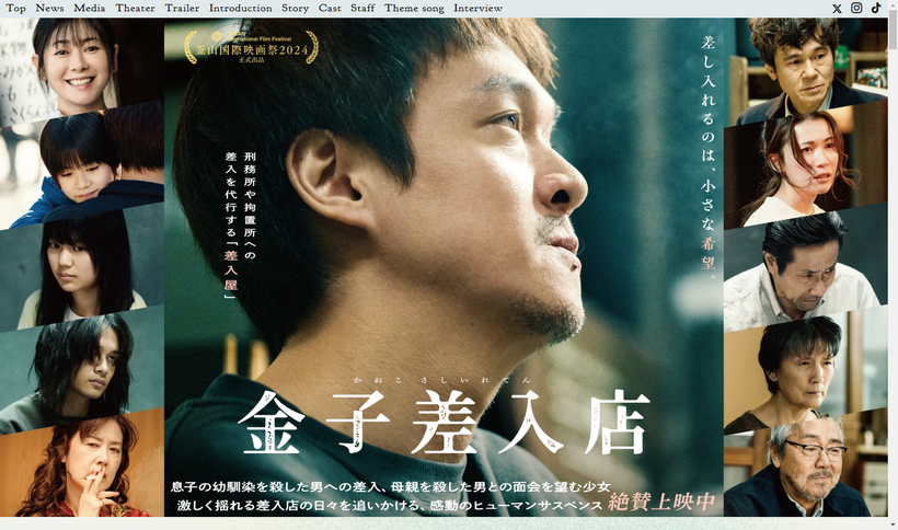 �ǲ�ض�Һ���Ź�ٸ��������ȡ��仿�����