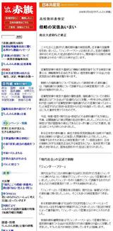 �ִ��⹻���ʽ���_��ά�μ��֤����ޤ�_�����Ի��ʤɽ���